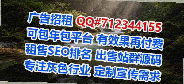 深州卵源数码有限公司